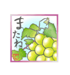 絵手紙風スタンプ【て】印バージョン（個別スタンプ：36）