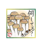 絵手紙風スタンプ【て】印バージョン（個別スタンプ：37）
