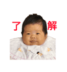 都田兄妹（個別スタンプ：2）