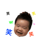 都田兄妹（個別スタンプ：8）