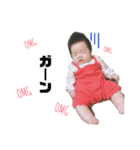 都田兄妹（個別スタンプ：13）