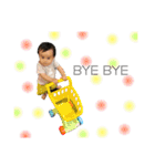 都田兄妹（個別スタンプ：14）