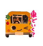 超絶可愛い！ゆうなちゃん！イヤイヤ期編！（個別スタンプ：10）