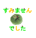 おにぎりと野菜（個別スタンプ：37）