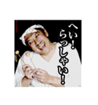 子でびる隊「あぽかりぷと」発売記念！（個別スタンプ：2）