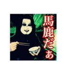 子でびる隊「あぽかりぷと」発売記念！（個別スタンプ：4）