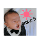 来七斗 part2（個別スタンプ：1）
