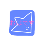 うめころのすたんぷ4（個別スタンプ：2）