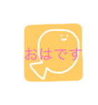 うめころのすたんぷ4（個別スタンプ：3）