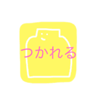 うめころのすたんぷ4（個別スタンプ：6）