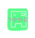 うめころのすたんぷ4（個別スタンプ：8）
