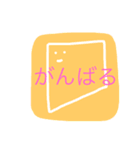 うめころのすたんぷ4（個別スタンプ：9）