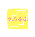 うめころのすたんぷ4（個別スタンプ：17）