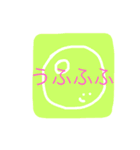 うめころのすたんぷ4（個別スタンプ：19）
