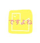 うめころのすたんぷ4（個別スタンプ：24）