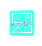 うめころのすたんぷ4（個別スタンプ：26）