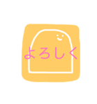 うめころのすたんぷ4（個別スタンプ：27）