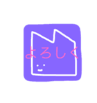 うめころのすたんぷ4（個別スタンプ：28）