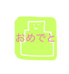 うめころのすたんぷ4（個別スタンプ：30）