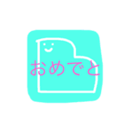 うめころのすたんぷ4（個別スタンプ：32）
