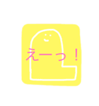 うめころのすたんぷ4（個別スタンプ：35）