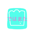 うめころのすたんぷ4（個別スタンプ：37）