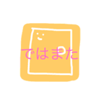 うめころのすたんぷ4（個別スタンプ：38）