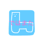 うめころのすたんぷ4（個別スタンプ：39）