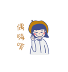 ルイの乙女日記（個別スタンプ：1）