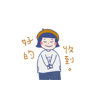ルイの乙女日記（個別スタンプ：5）