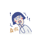 ルイの乙女日記（個別スタンプ：9）
