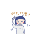 ルイの乙女日記（個別スタンプ：10）