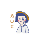 ルイの乙女日記（個別スタンプ：14）