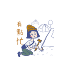 ルイの乙女日記（個別スタンプ：18）