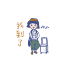 ルイの乙女日記（個別スタンプ：21）