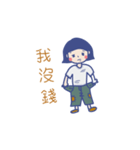 ルイの乙女日記（個別スタンプ：22）