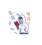 ルイの乙女日記（個別スタンプ：23）