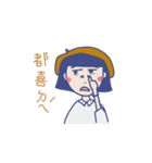 ルイの乙女日記（個別スタンプ：29）