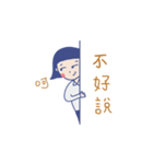 ルイの乙女日記（個別スタンプ：30）