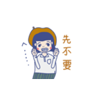 ルイの乙女日記（個別スタンプ：32）
