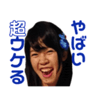 さとみちゃんのスタンプ（個別スタンプ：13）
