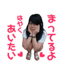 さとみちゃんのスタンプ（個別スタンプ：19）