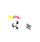 てちょ 鳥（個別スタンプ：2）