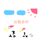 てちょ 鳥（個別スタンプ：5）
