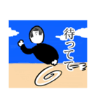 ゆるっと生きる（個別スタンプ：3）