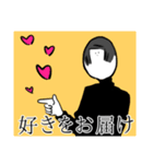 ゆるっと生きる（個別スタンプ：4）