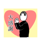 ゆるっと生きる（個別スタンプ：5）
