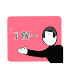 ゆるっと生きる（個別スタンプ：6）