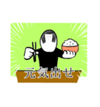 ゆるっと生きる（個別スタンプ：7）
