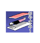 ゆるっと生きる（個別スタンプ：8）